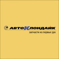 akparts