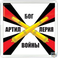 Дени