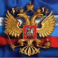Верона Баркос