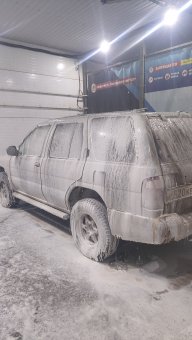 ЕвгенияУИ