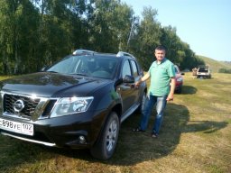 terrano new