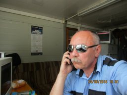 ВАСер