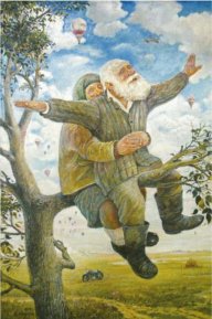 Пилотяга
