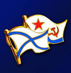 кэптен