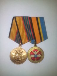 Павел12345