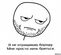 Гнудис