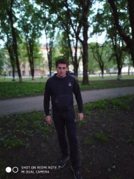 Алекс 1986