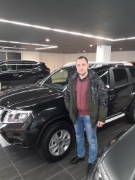 evGENIY-EROXA