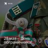 ВИТАМИН