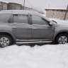 Русландосдосдос
